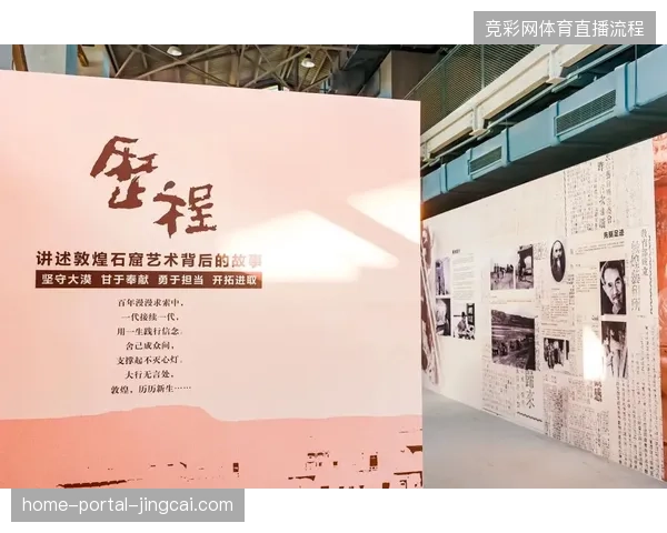 上海电竞场馆启用动态导播调度系统，观众互动参与率环比提升四成