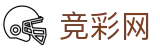 2026世界杯投注全场次数据深度解读 - 中国体育彩票